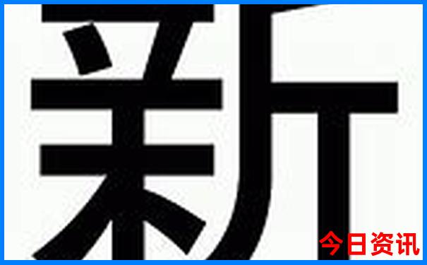 十大景区排行榜前十名